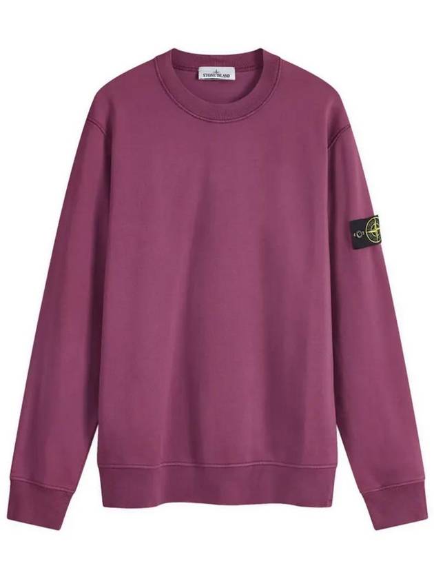 Compass Patch Cotton Sweatshirt Purple - STONE ISLAND - BALAAN 2