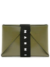 Logo Strap Leather Card Wallet Green - MARNI - BALAAN 1