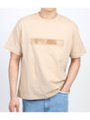 Jean Homme Short Sleeve T-shirt Beige - A.P.C. - BALAAN 1