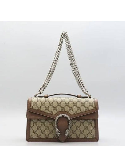 621512 2 WAY bag - GUCCI - BALAAN 2