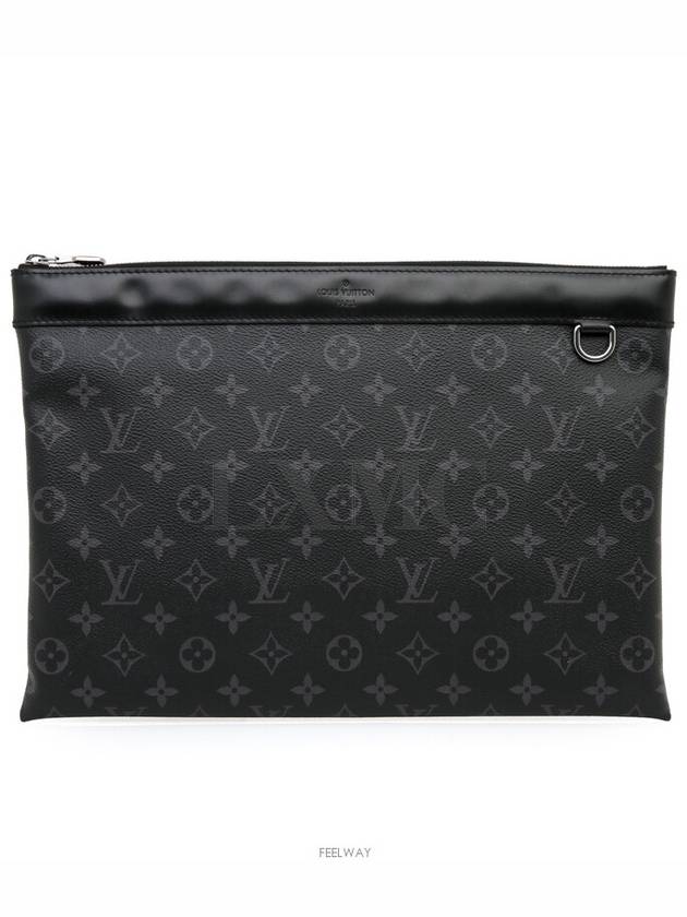 men clutch bag - LOUIS VUITTON - BALAAN 1