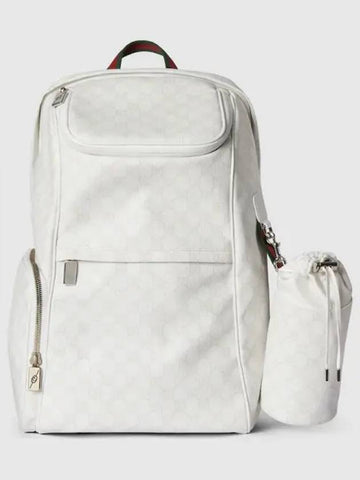 GG Large Backpack White Tender 799875FADRW9052 - GUCCI - BALAAN 1