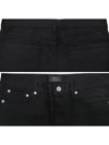 Petit Standard Slim Fit Jeans Black - A.P.C. - BALAAN 4