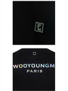 Lenticular Back Logo Sweatshirt Sweatshirt Black Men's Sweatshirt W231TS28721B - WOOYOUNGMI - BALAAN 6