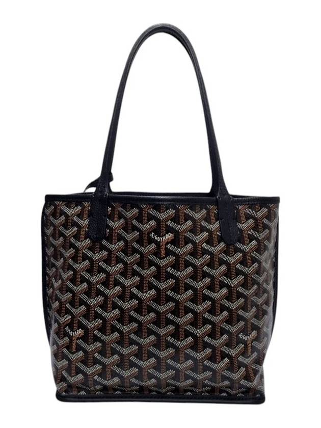 Black Anjou mini tote bag auxiliary pouch - GOYARD - BALAAN 3