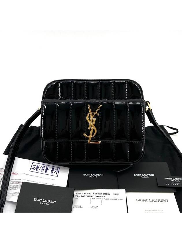 Patent Vicky Bag Small Cross - SAINT LAURENT - BALAAN 1