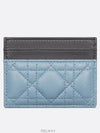 Dior Caro Freesia Card Wallet Two Tone Sky Blue - DIOR - BALAAN 2