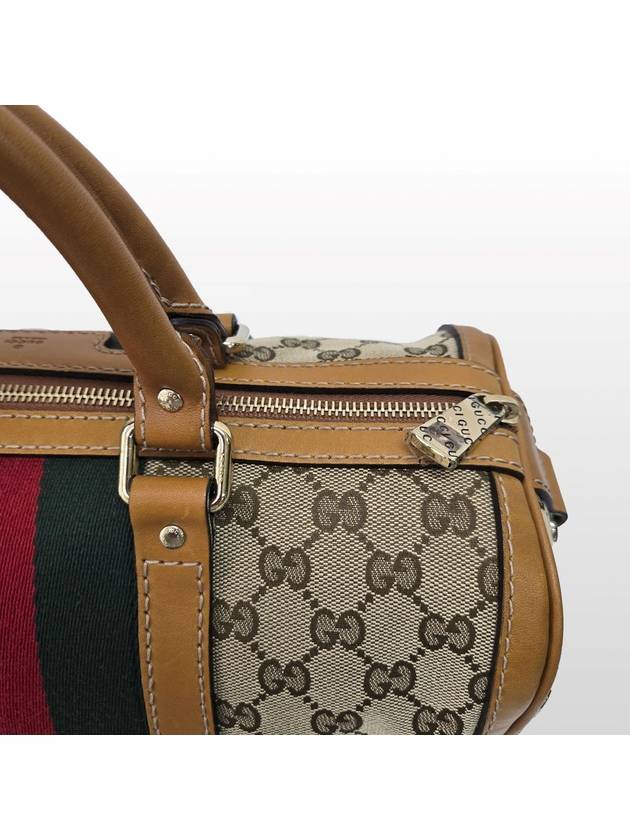 GG three stripe jacquard Boston bag 247205 - GUCCI - BALAAN 7