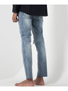 Tapered fit washed destroyed hem cutting denim pants - GOLD PERCENT - BALAAN 3