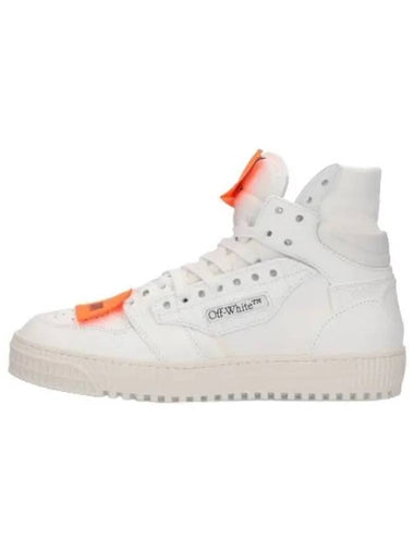 Off Court High Top Sneakers White Orange - OFF WHITE - BALAAN 1