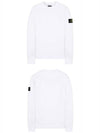 Men's Wappen Patch Sweatshirt White - STONE ISLAND - BALAAN 5