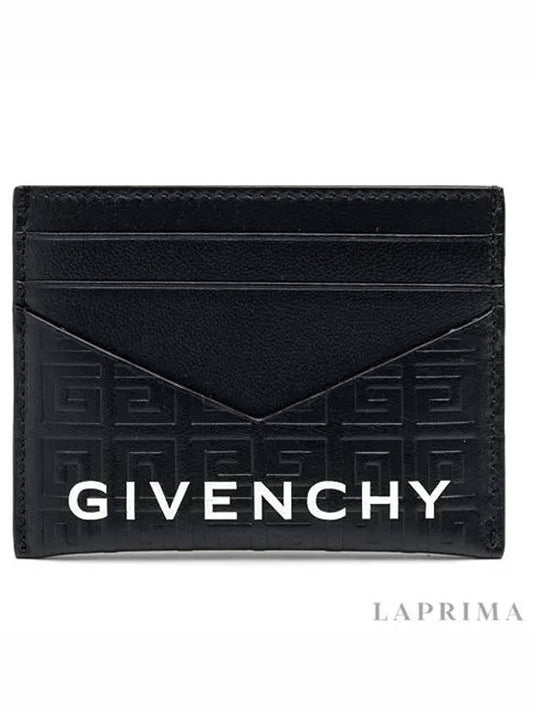 Logo 4G Monogram Card Wallet Black - GIVENCHY - BALAAN 2