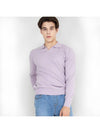 Traverto basic open collar knit LIGHT PURPLE - GOLD PERCENT - BALAAN 1