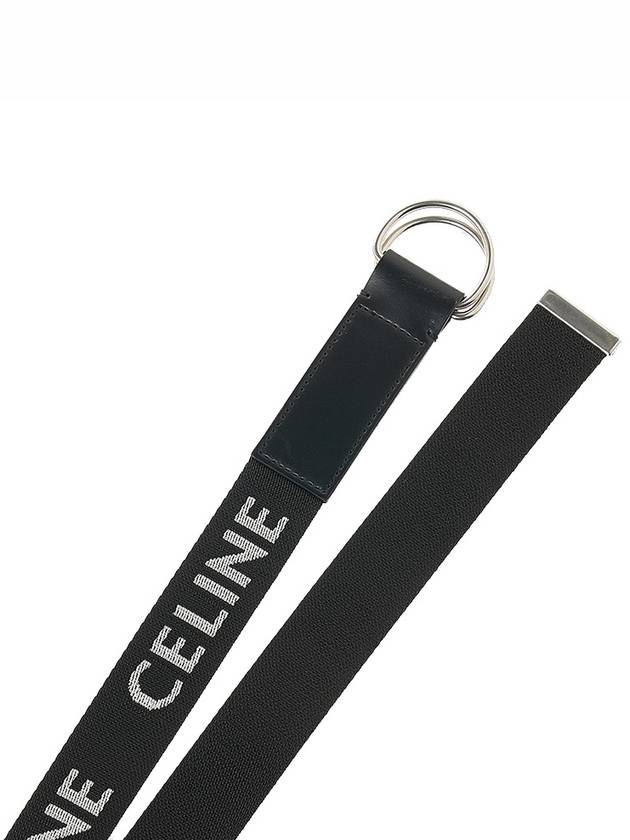 Medium Double Ring Jacquard Leather Belt Black - CELINE - BALAAN 11