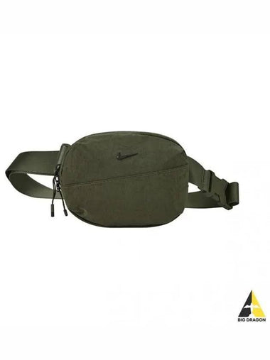 Aura Crossbody Bag Green HM6120 222 - NIKE - BALAAN 1