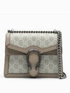 Dionysus GG Small Shoulder Bag Beige - GUCCI - BALAAN 5