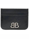 Monaco Metal Logo Card Wallet Black - BALENCIAGA - BALAAN 2