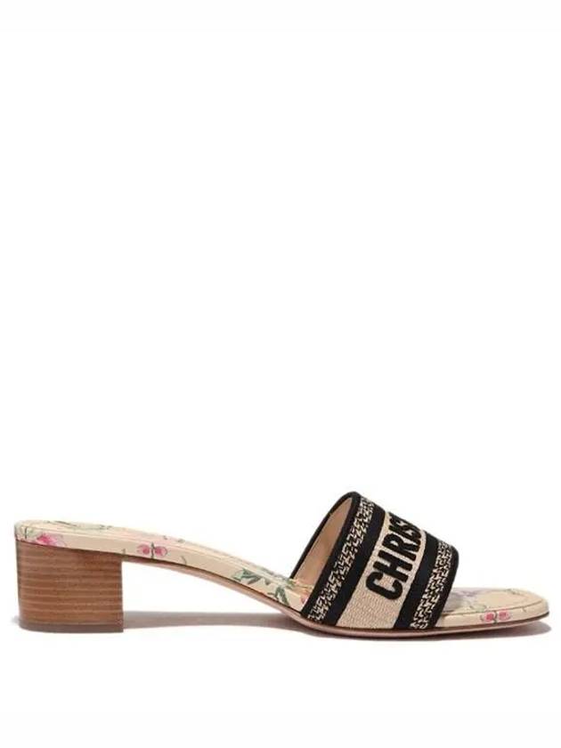 D-Way Embroidered Logo Mule Heel Beige - DIOR - BALAAN 6