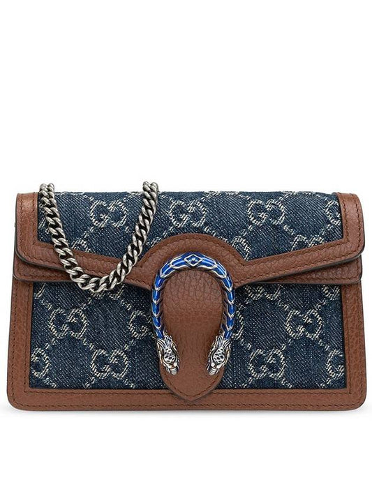 Dionysus Small Cross Bag Blue - GUCCI - BALAAN 2