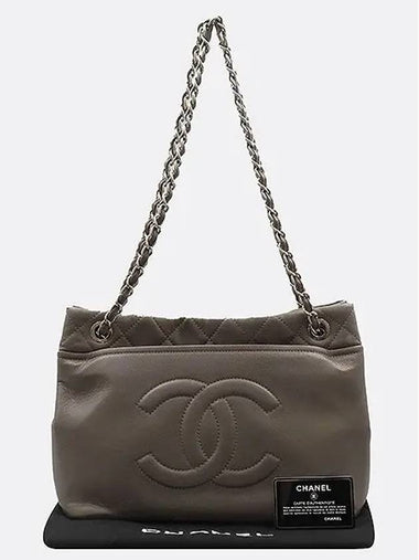 A67294 Shoulder Bag - CHANEL - BALAAN 1