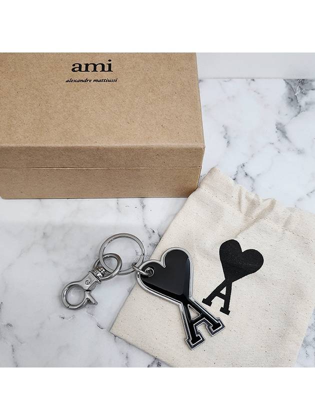 Heart Logo Keyholder Black - AMI - BALAAN 3