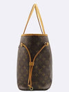 M40997 shoulder bag - LOUIS VUITTON - BALAAN 3