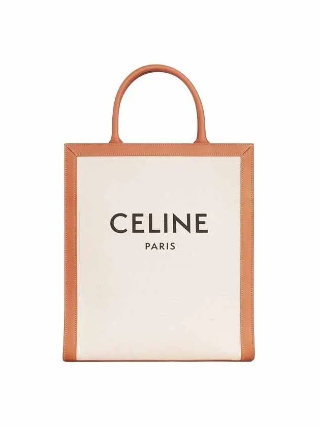 Vertical Cabas Tote Bag Small Natural - CELINE - BALAAN 3