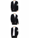 Men's Sustainable Classic Diagonal Wool Cardigan Navy - THOM BROWNE - BALAAN 3