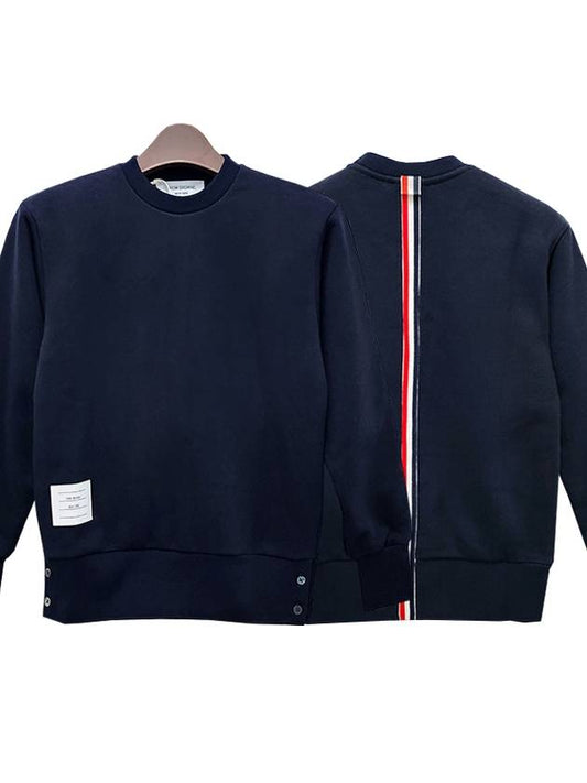 Center Back RWB Stripe Classic Loopback Crewneck Sweatshirt Navy - THOM BROWNE - BALAAN 2