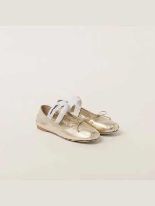 Mordore Nappa Leather Ballerinas Pyrite - MIU MIU - BALAAN 2