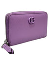 Women s 644412 GG Marmont purple color zipper wallet - GUCCI - BALAAN 2