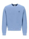 Bold Fox Head Cotton Sweatshirt Blue - MAISON KITSUNE - BALAAN 2