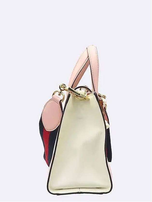 453756 2 WAY bag - GUCCI - BALAAN 3