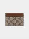 GG canvas brown logo card wallet 779775 D699 - GUCCI - BALAAN 1