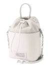 5AC Number Logo Texture Leather Bucket Bag Ivory - MAISON MARGIELA - BALAAN 3