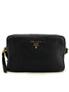 Vitello Dino gold camera bag cross 1BH089 - PRADA - BALAAN 2