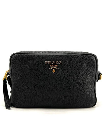 Vitello Dino gold camera bag cross 1BH089 - PRADA - BALAAN 2