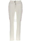 Training Jogger Pants I20982A0000753064 034 - MONCLER - BALAAN 2