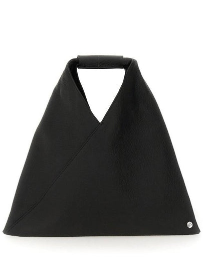 Japanese Leather Mini Tote Bag Black - MAISON MARGIELA - BALAAN 2