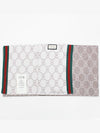 GG Two Tone Wool Scarf Beige - GUCCI - BALAAN 7