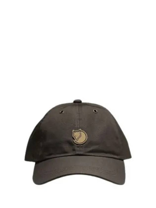 Herags Cap Dark Olive Hat - FJALL RAVEN - BALAAN 1
