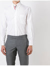 Men's Grosgrain Placket Solid Poplin Long Sleeve Shirt White - THOM BROWNE - BALAAN 2