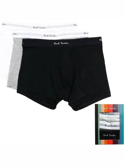 Logo Band Boxer Briefs 3 Pack Set Mix Color - PAUL SMITH - BALAAN 2