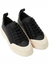 Medine Leather Low-Top Sneakers Black MSK02M VT243 U901 - BALLY - BALAAN 4