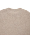 Crew Neck Knit Top Beige - BRUNELLO CUCINELLI - BALAAN 8