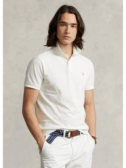 Embroidered Brown Pony Slim Fit Polo Shirt White - POLO RALPH LAUREN - BALAAN 2