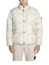 Garment Dyed Crinkle Reps Down Padding Beige - STONE ISLAND - BALAAN 2