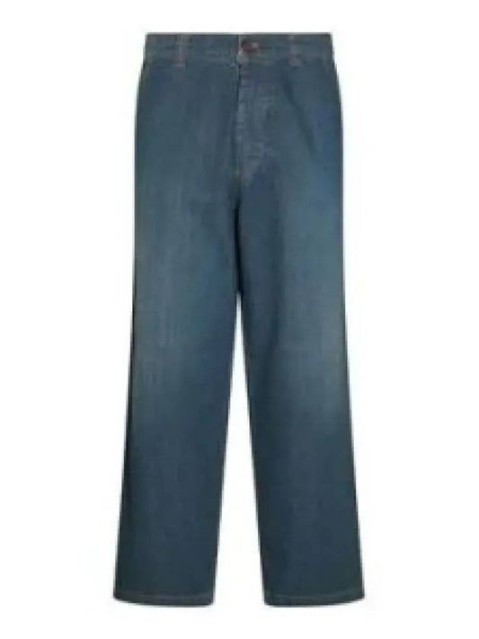 5 Pocket Straight Jeans Light Blue - MAISON MARGIELA - BALAAN 2