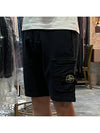 Wappen Patch Pocket Drawstring Shorts Navy - STONE ISLAND - BALAAN 4