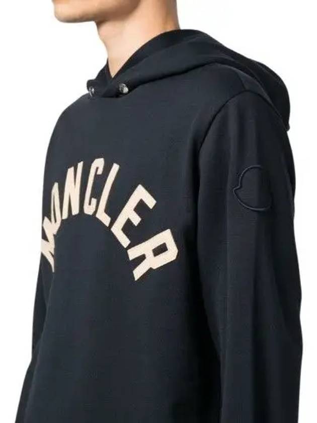 Logo Hoodie Night Blue - MONCLER - BALAAN 5